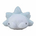 Pokemon Center Original Plush Doll Snom Sword & Shield- Japan Figure Store - #1 Bring To You The Best Japanese Goods