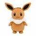 Pokemon Center Original Plush Doll Stuffed Toy Mofumofu Eevee Anime- Japan Figure Store - #1 Bring To You The Best Japanese Goods