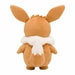 Pokemon Center Original Plush Doll Stuffed Toy Mofumofu Eevee Anime- Japan Figure Store - #1 Bring To You The Best Japanese Goods