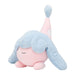 Pokemon Center Original Plush Hello Ponyta Mibrim Japan Figure 4521329308029