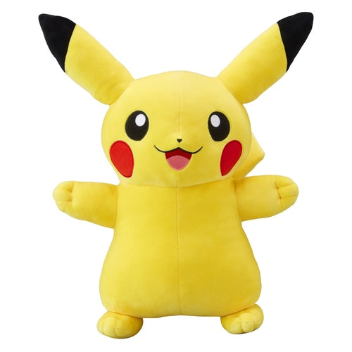 Pokemon Center Original Plush Life-Size Pikachu Smile Japan Figure 4521329188485