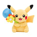 Pokemon Center Original Plush Mega Tokyo R Pikachu Japan Figure 4521329294834