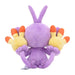 Pokemon Center Original Plush Pokémon Fit Ambipom Japan Figure 4521329339313 3