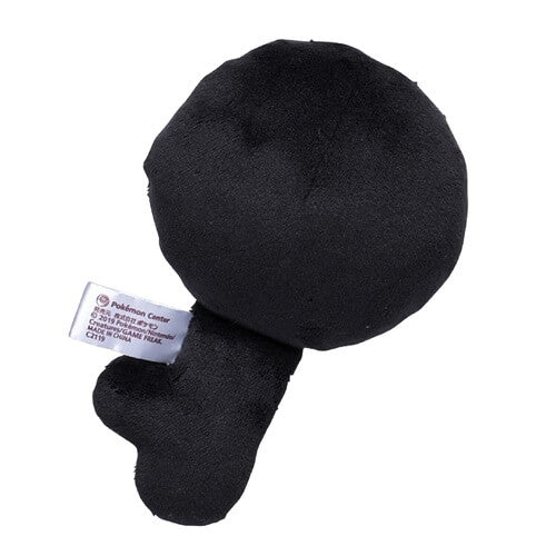 Pokemon Center Original Plush Pokémon Fit Annon Q Japan Figure 4521329269559 1