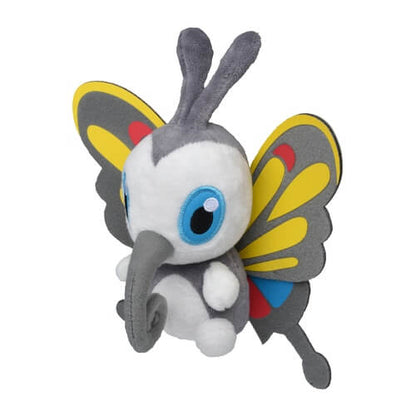 Pokemon Center Original Plush Pokémon Fit Beautifly Japan Figure 4521329316260 1