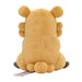Pokemon Center Original Plush Pokémon Fit Bidoof Japan Figure 4521329333199 3
