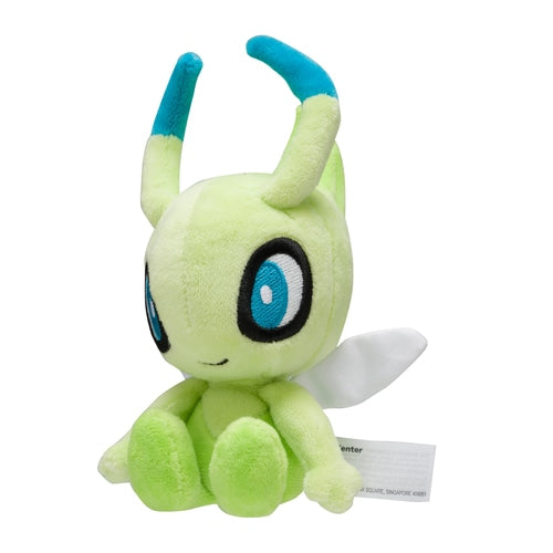 Pokemon Center Original Plush Pokémon Fit Celebi Japan Figure 4521329340241 1
