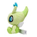 Pokemon Center Original Plush Pokémon Fit Celebi Japan Figure 4521329340241 2