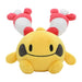 Pokemon Center Original Plush Pokémon Fit Chingling Japan Figure 4521329339405
