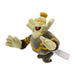 Pokemon Center Original Plush Pokémon Fit Dusknoir Japan Figure 4521329341194 1