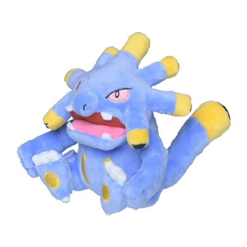 Pokemon Center Original Plush Pokémon Fit Exploud Japan Figure 4521329316543 1