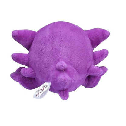 Pokemon Center Original Plush Pokémon Fit Ghost Japan Figure 4521329245522 1