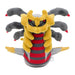 Pokemon Center Original Plush Pokémon Fit Giratina (Origin Form) Japan Figure 4521329341354 1