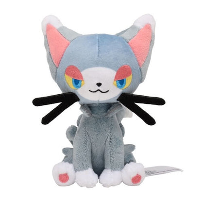 Pokemon Center Original Plush Pokémon Fit Glameow Japan Figure 4521329339382