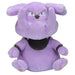 Pokemon Center Original Plush Pokémon Fit Granbull Japan Figure 4521329269719