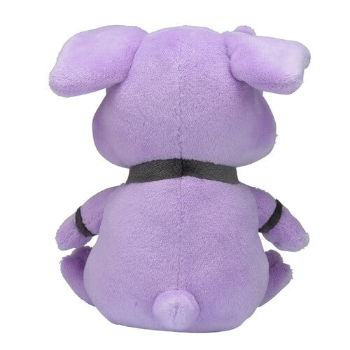 Pokemon Center Original Plush Pokémon Fit Granbull Japan Figure 4521329269719 1