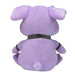 Pokemon Center Original Plush Pokémon Fit Granbull Japan Figure 4521329269719 1