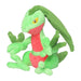 Pokemon Center Original Plush Pokémon Fit Grovyle Japan Figure 4521329316123
