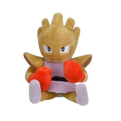 Pokemon Center Original Plush Pokémon Fit Hitmonchan Japan Figure 4521329245638