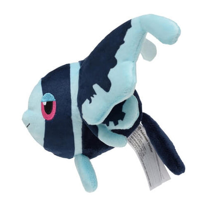 Pokemon Center Original Plush Pokémon Fit Lumineon Japan Figure 4521329339641