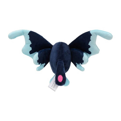 Pokemon Center Original Plush Pokémon Fit Lumineon Japan Figure 4521329339641 2