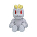 Pokemon Center Original Plush Pokémon Fit Machop Japan Figure 4521329245294