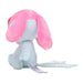 Pokemon Center Original Plush Pokémon Fit Mesprit Japan Figure 4521329341286 2