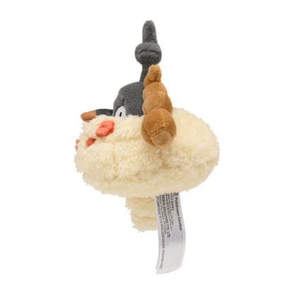 Pokemon Center Original Plush Pokémon Fit Minomadam (Sunachi No Mino) Japan Figure 4521329339160 2