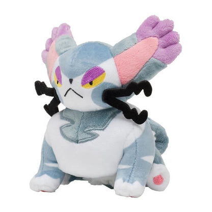 Pokemon Center Original Plush Pokémon Fit Purugly Japan Figure 4521329339399 1