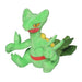 Pokemon Center Original Plush Pokémon Fit Sceptile Japan Figure 4521329316130