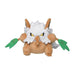 Pokemon Center Original Plush Pokémon Fit Shiftry Japan Figure 4521329316345
