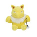 Pokemon Center Original Plush Pokémon Fit Sleeper Japan Figure 4521329245553