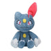 Pokemon Center Original Plush Pokémon Fit Sneasel Japan Figure 4521329268729