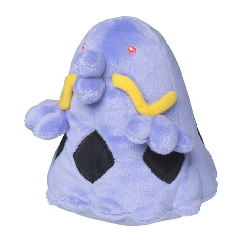Pokemon Center Original Plush Pokémon Fit Swalot Japan Figure 4521329316765 1
