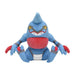 Pokemon Center Original Plush Pokémon Fit Toxicroak Japan Figure 4521329339610