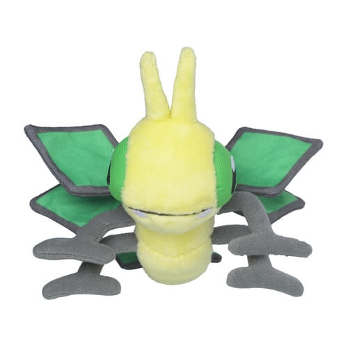 Pokemon Center Original Plush Pokémon Fit Vibrava Japan Figure 4521329316888 1