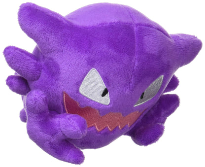 Pokemon Center Original Plush Fit Ghost 5x13x11.5cm- Japan Figure Store - #1 Bring To You The Best Japanese Goods
