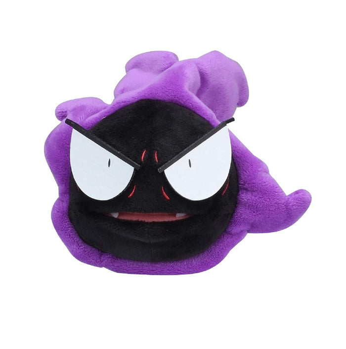 POKEMON CENTER ORIGINAL Plush Doll Pokemon Fit Gastly- Japan Figure Store - #1 Bring To You The Best Japanese Goods