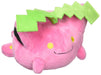 Pokemon Center Plush Fit Hanekko 7.5x9x9.5cm- Japan Figure Store - #1 Bring To You The Best Japanese Goods