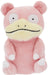 Pokemon Center Original Plush Fit Yadon 13x15x7.5cm- Japan Figure Store - #1 Bring To You The Best Japanese Goods