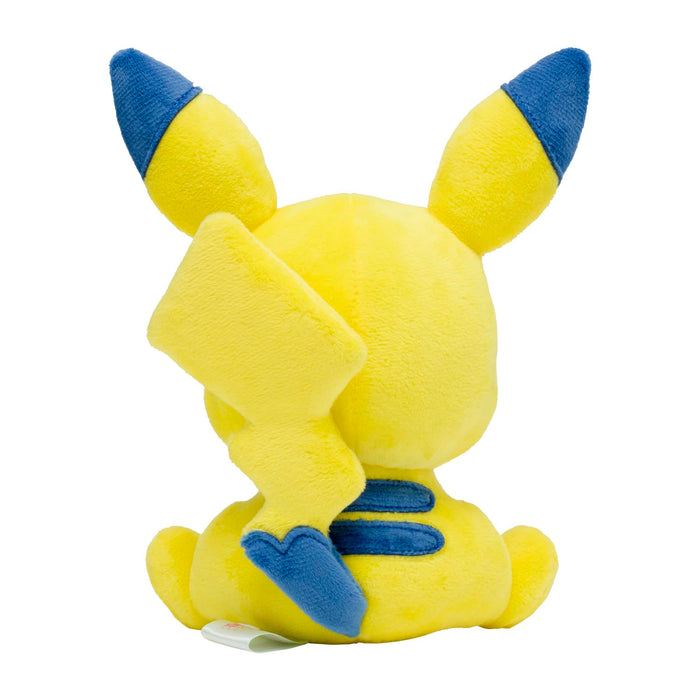 Pokémon Center Japan Original Plush Psycho Soda Refresh Pikachu- Japan Figure Store - #1 Bring To You The Best Japanese Goods