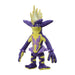 Pokemon Center Original Plush Stringer (High Eggplant) Japan Figure 4521329309927 1