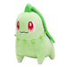 Pokemon Center Original Plush Toy Chicorita Japan Figure 4521329205342