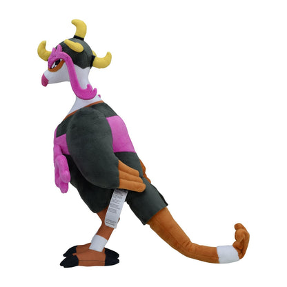 Pokemon Plush Toy Kichikigisu | Japan Center Original- Japan Figure Store - #1 Bring To You The Best Japanese Goods