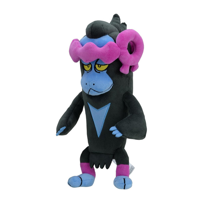 Pokemon Plush Toy Mashimashira - Japan Center Original- Japan Figure Store - #1 Bring To You The Best Japanese Goods