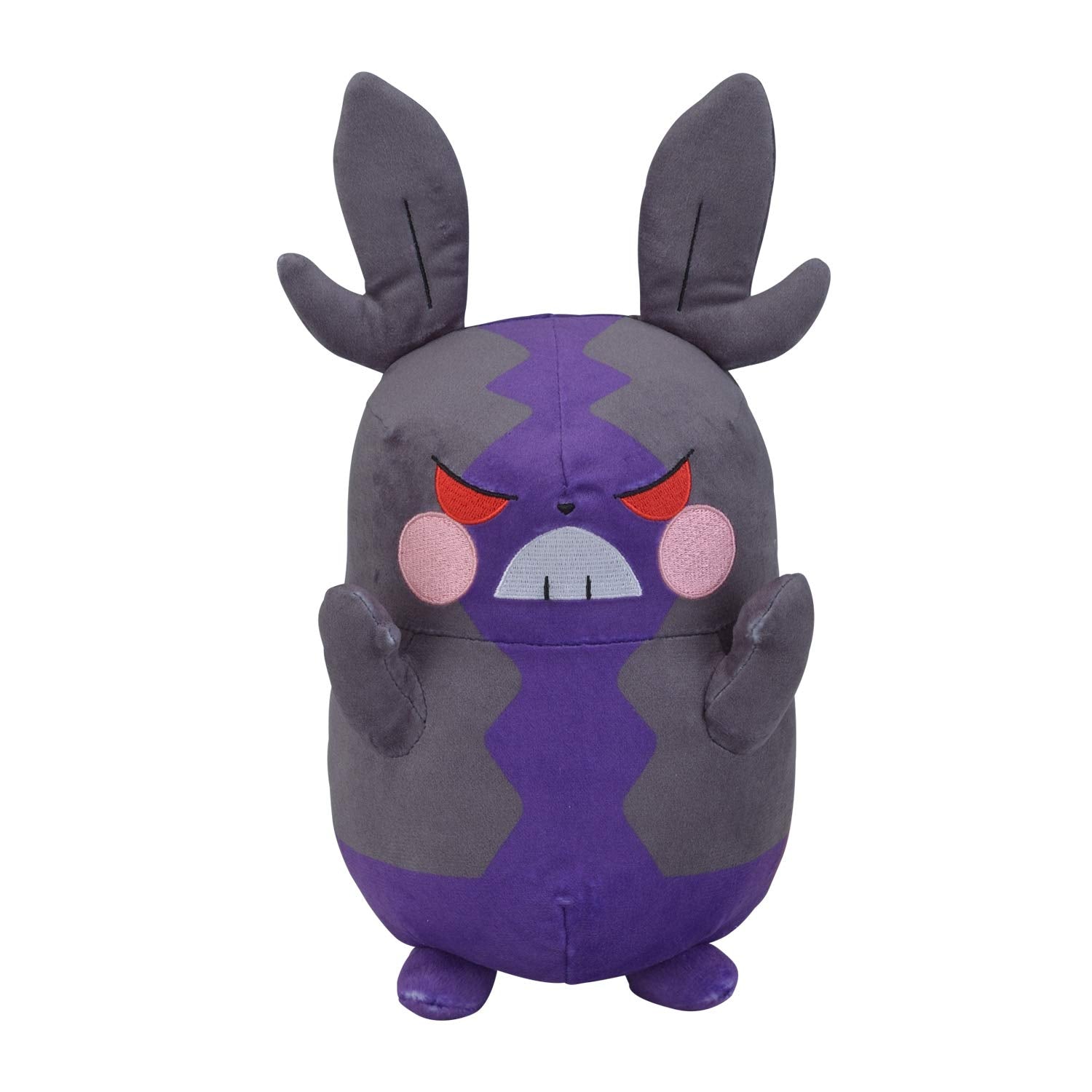 Pokemon Morpeko Plush Toy 25x11x14cm- Japan Figure Store - #1 Bring To You The Best Japanese Goods