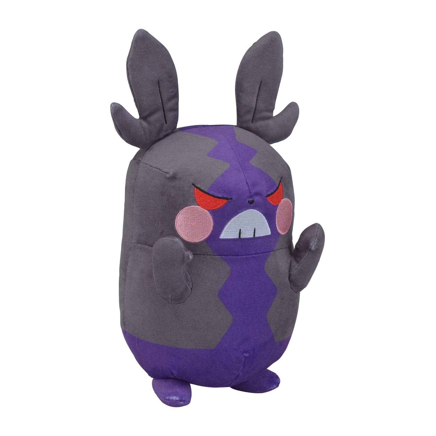 Pokemon Morpeko Plush Toy 25x11x14cm- Japan Figure Store - #1 Bring To You The Best Japanese Goods