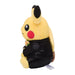 POKEMON CENTER ORIGINAL Pokemon Garden Wedding Pikachu M- Japan Figure Store - #1 Bring To You The Best Japanese Goods