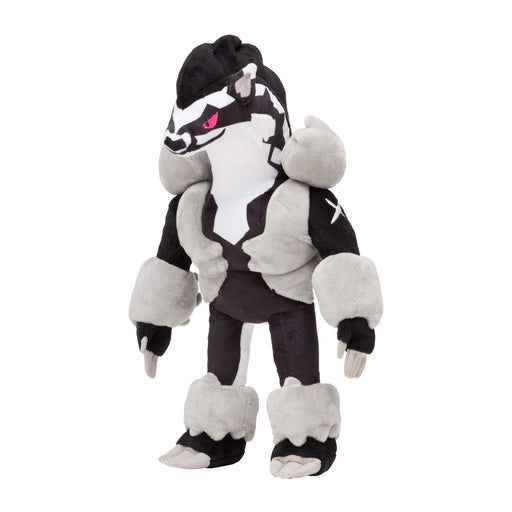 Pokemon Plush Toy Tachifusaguma- Japan Figure Store - #1 Bring To You The Best Japanese Goods