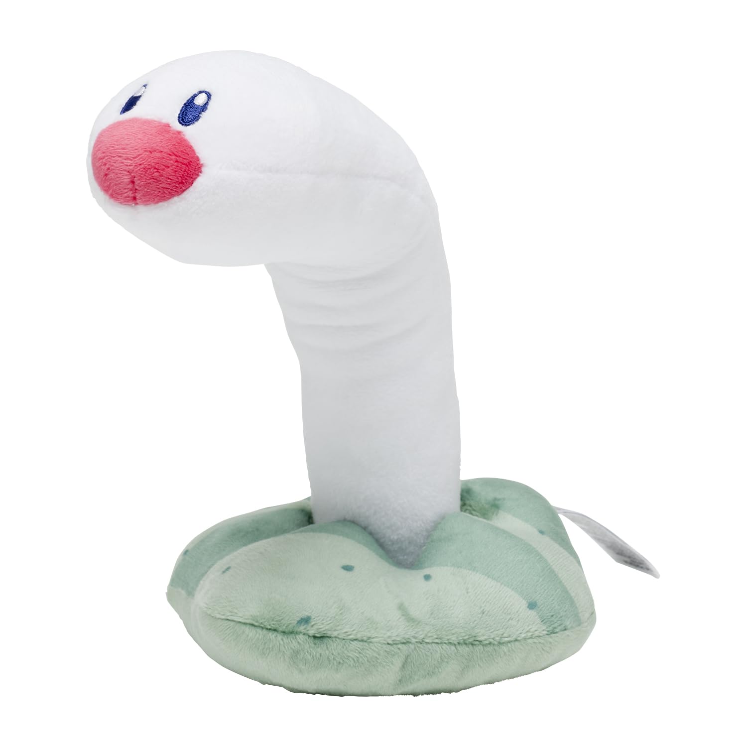 Pokémon Center Japan Original Plush Umidiguda- Japan Figure Store - #1 Bring To You The Best Japanese Goods